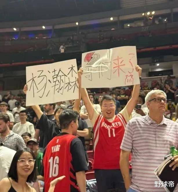 雷克瑟姆已接触埃里克森想完成免签，球员倾向留在顶级联赛(埃里克森人物简介)