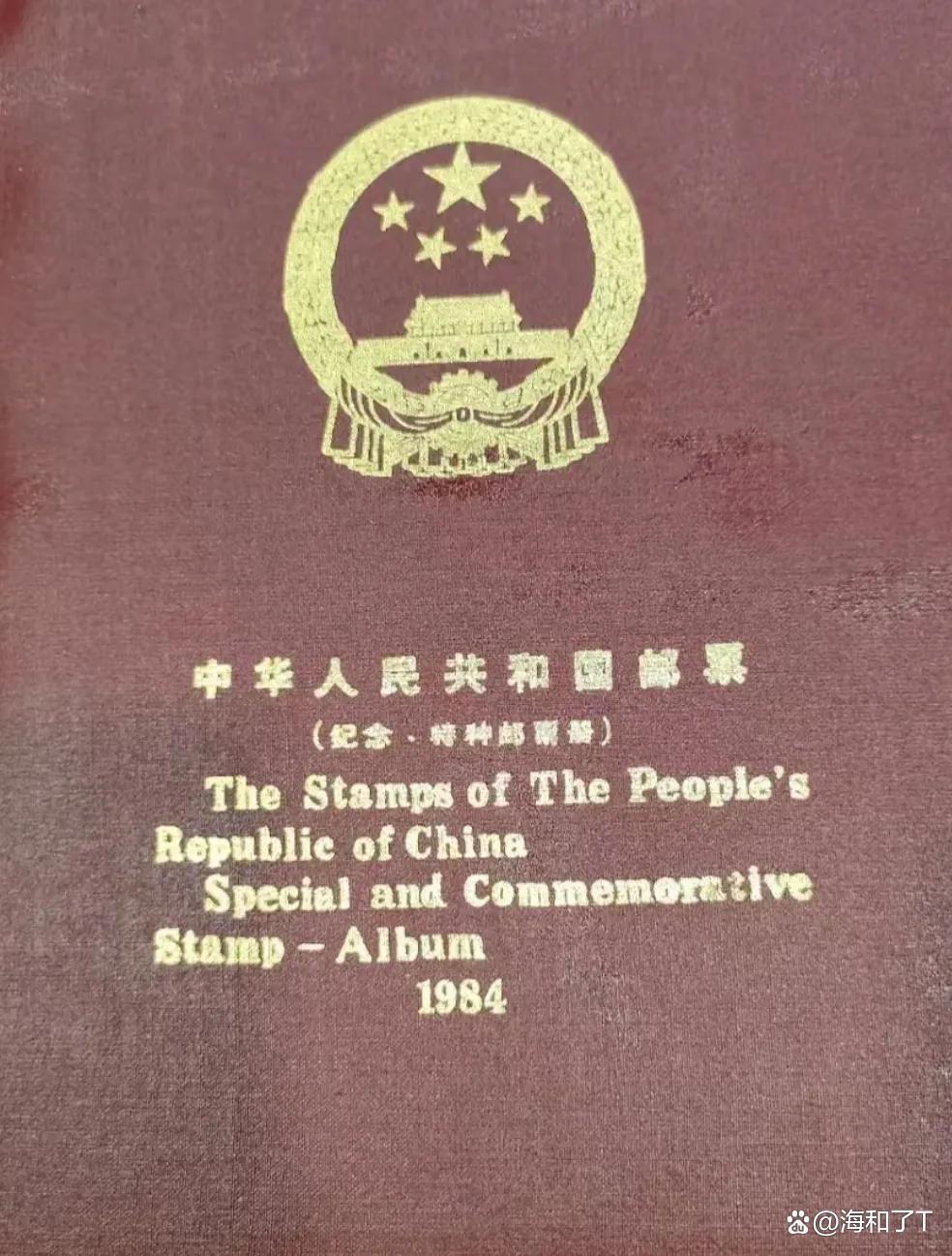 包含想啥来啥，亚特兰大1200万欧报价利物浦鸡肋边锋，包袱找到接盘侠了的词条