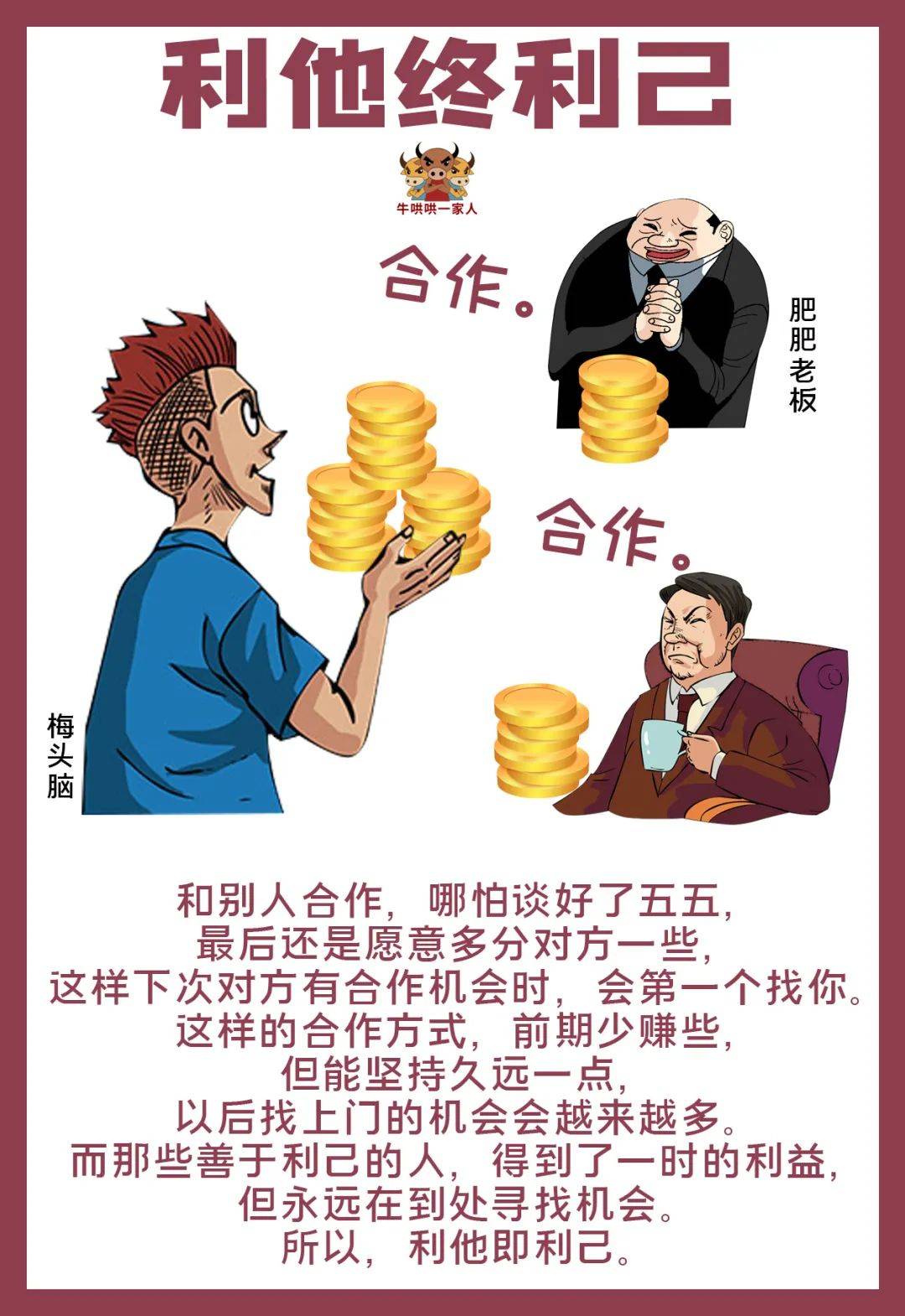 企鹅体育-史蒂文斯：球队最大的挑战是主将受伤，我们的老板舍得花钱(我会为克利夫兰得到总冠军)