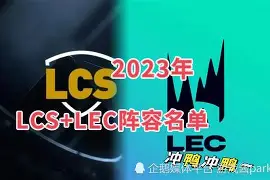 企鹅体育-Pyosik：世界赛梦想遥不可及先看排名再说(火影之斑的妹妹穿四战)