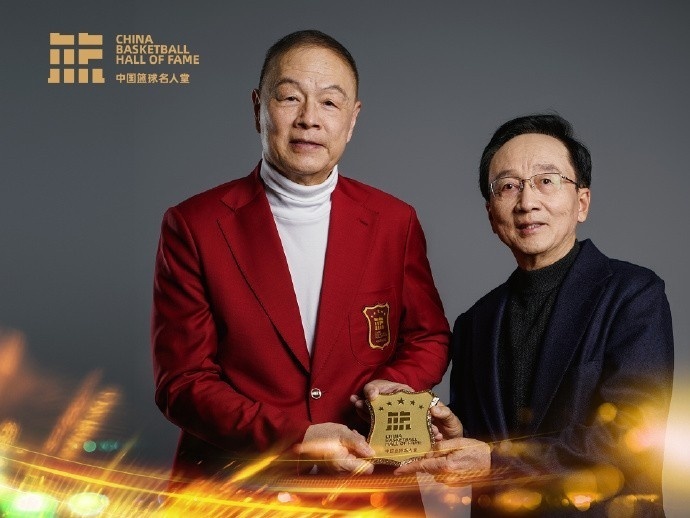关于传奇自传承丨2025年中国篮球名人堂举荐活动启动的信息