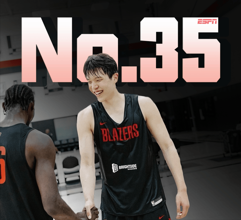 杨瀚森选秀行情终极预测试训11队中哪家最靠谱？(杨瀚森NBA选秀行情)