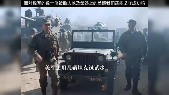 企鹅体育-关于激战即将打响！两队不惜一切争取胜利的信息