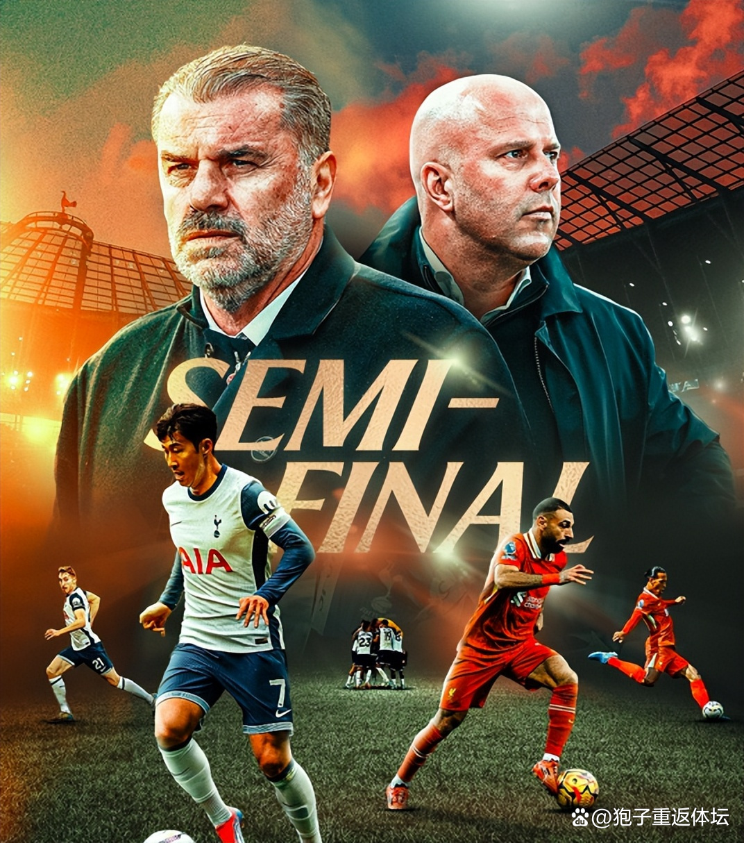 包含利物浦97分钟被绝平，曼城94分钟被绝平，选择“苟”的球队不配赢？的词条